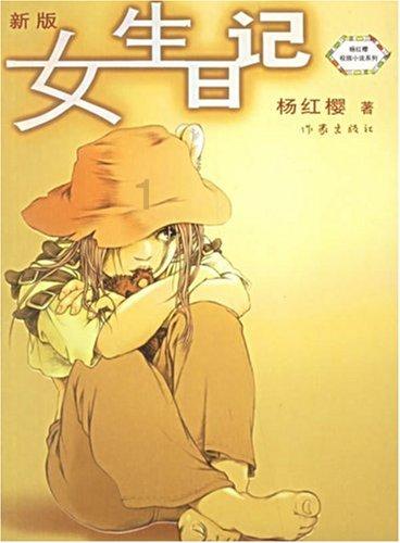 hahabet前往星辰大海
