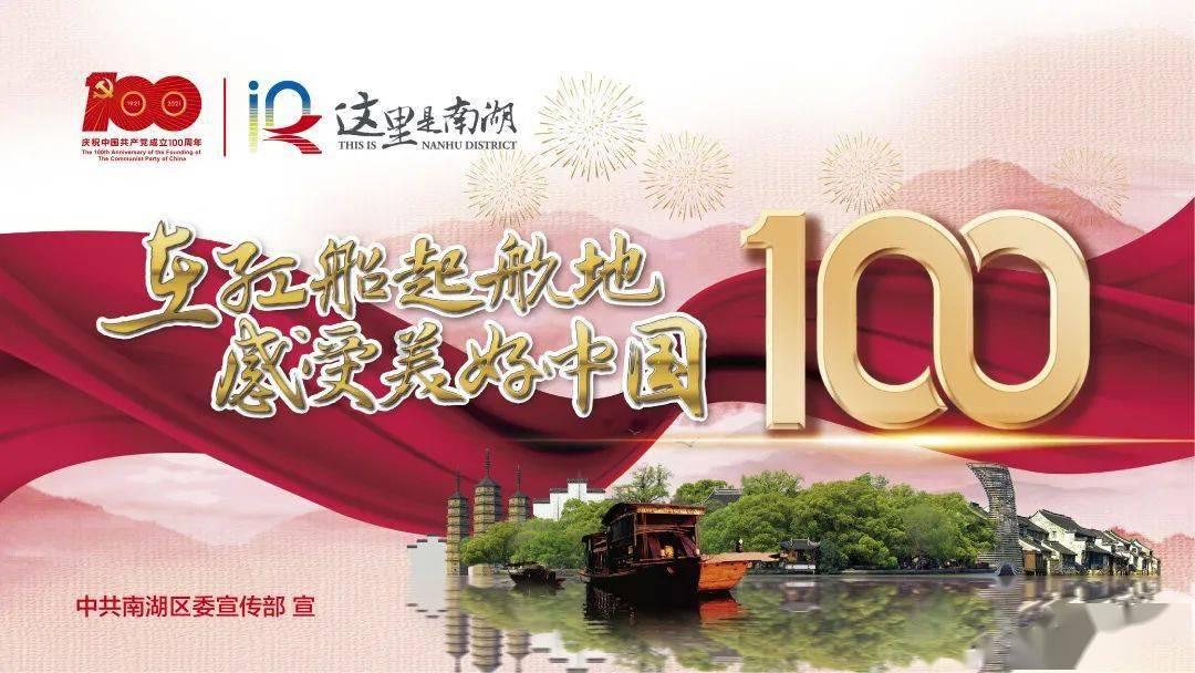 hahabet前往星辰大海