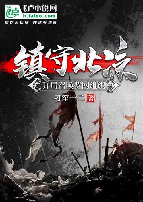 探索吉鹿力-怎么下载螃蟹派对正版,解答你心中的疑惑!